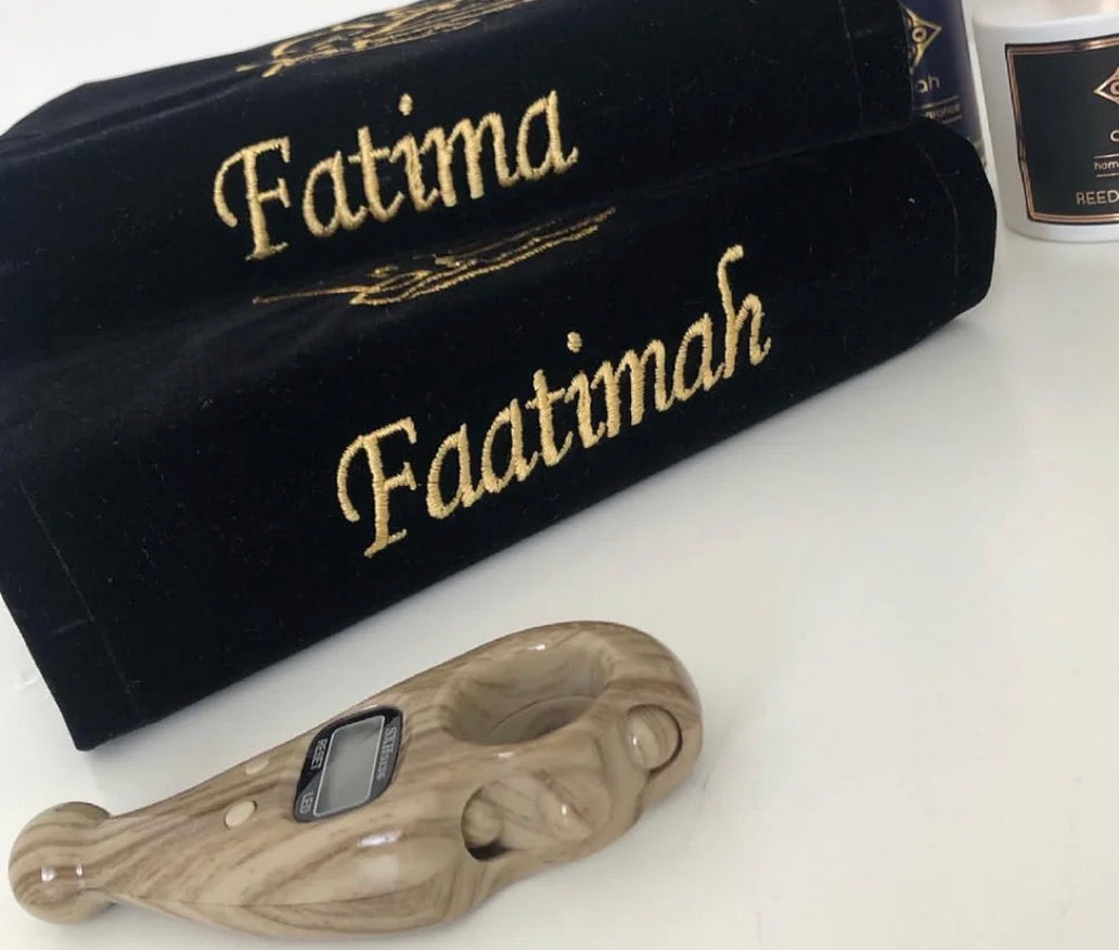 Embroidered Prayermat, Quran Cover in Personalised Gift Box