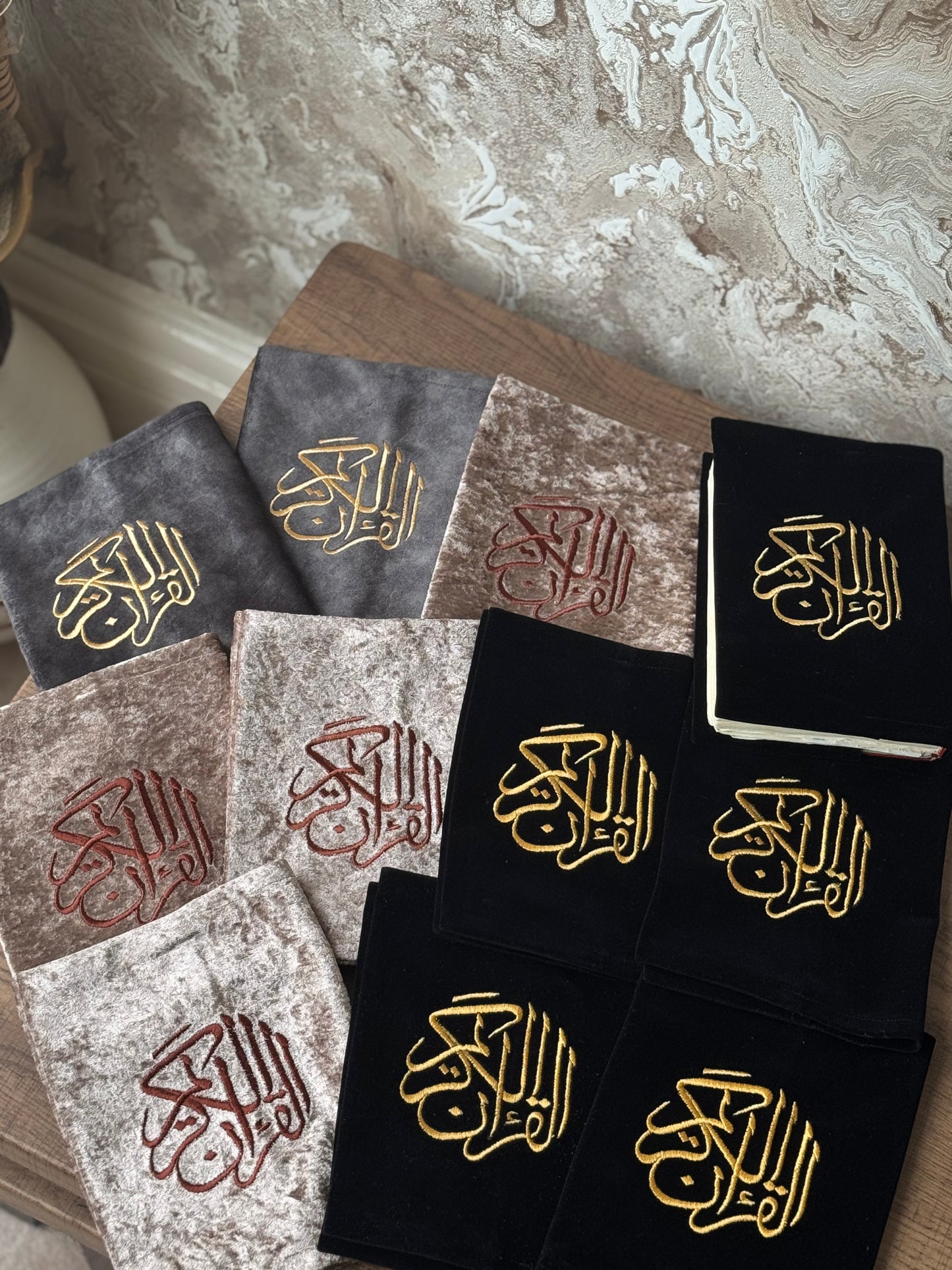 Personalised Embroidered Quran cover with or without Quran