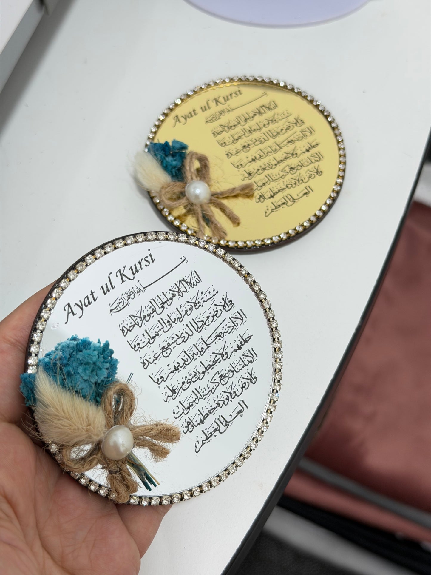 Ayatul Kursi magnets