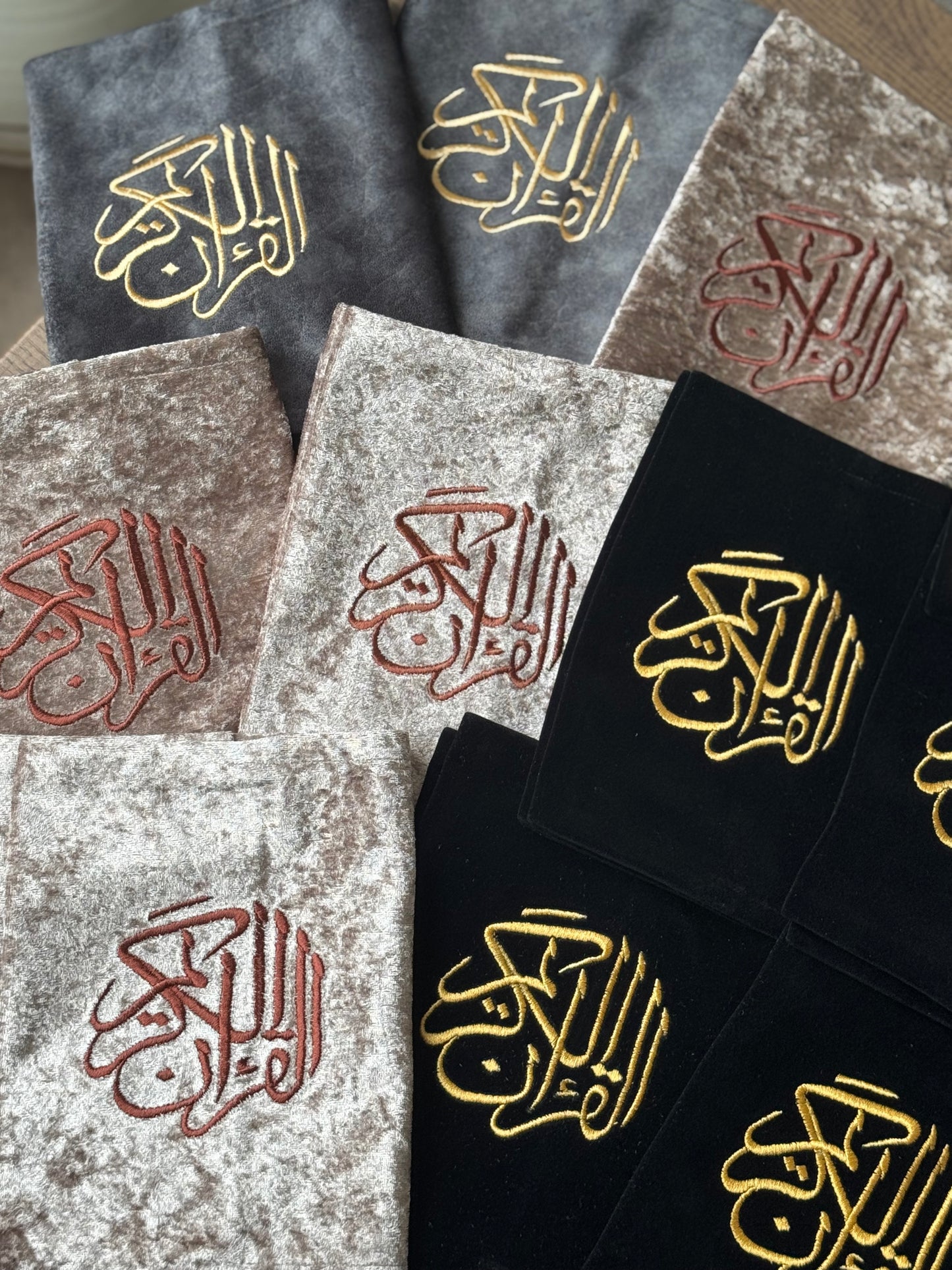 Personalised Embroidered Quran cover with or without Quran