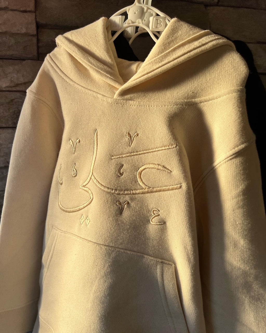 Embroidered Custom Hoodie - Adults