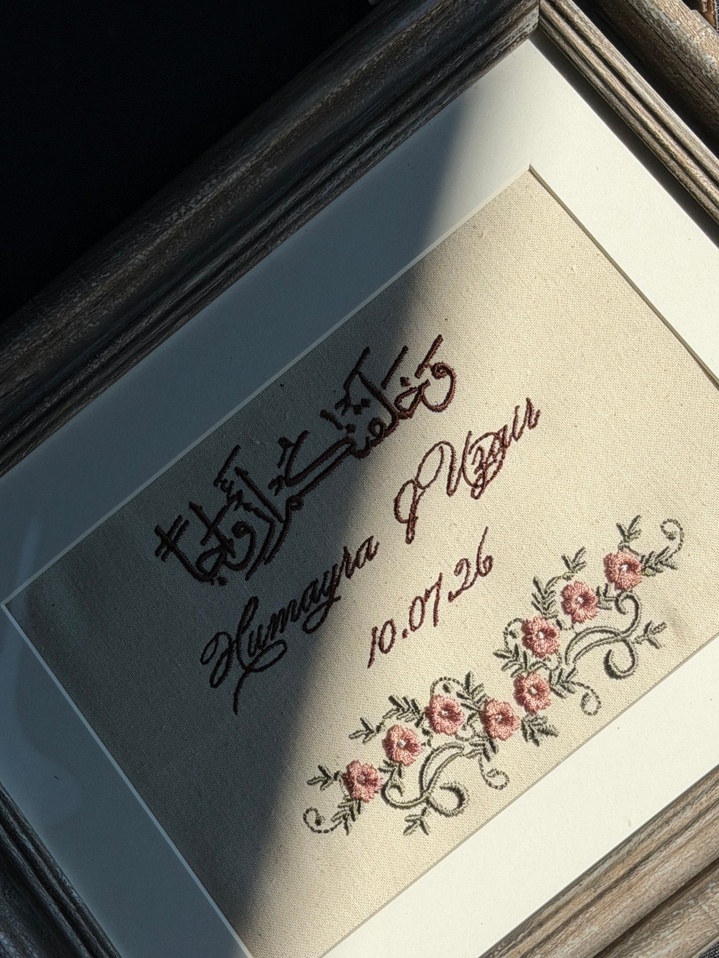 Embroidered Frames for all Occasions