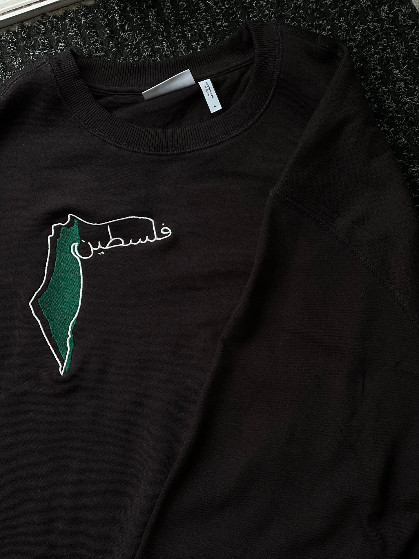 Embroidered Palestine Map/Arabic Hoodie