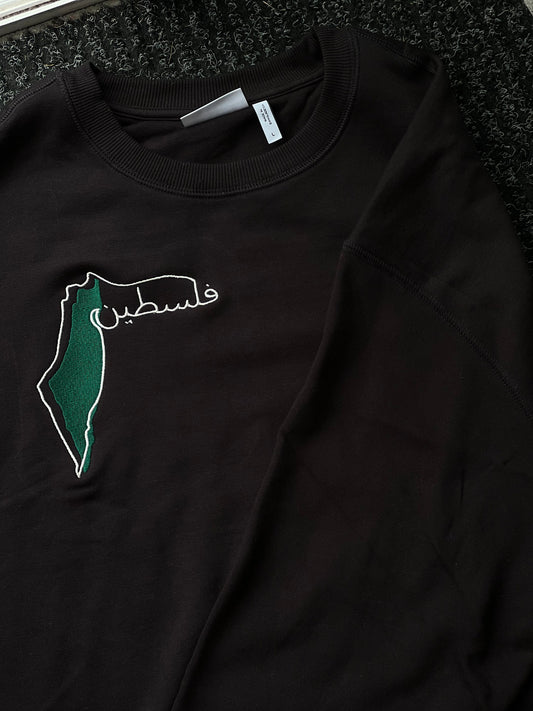 Embroidered Palestine Map/Arabic Hoodie