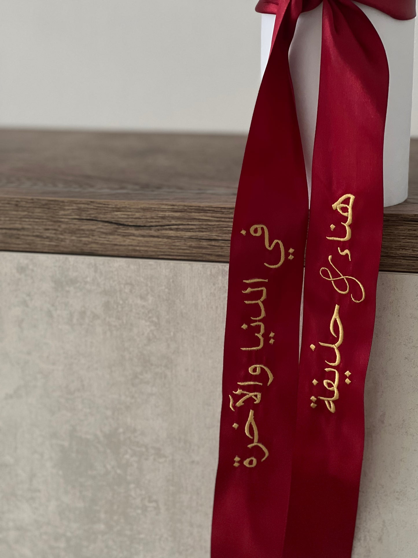 Embroidered Satin Bridal Bouquet Ribbon