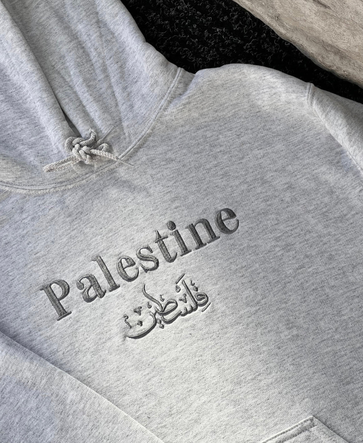 Embroidered Palestine Hoodie