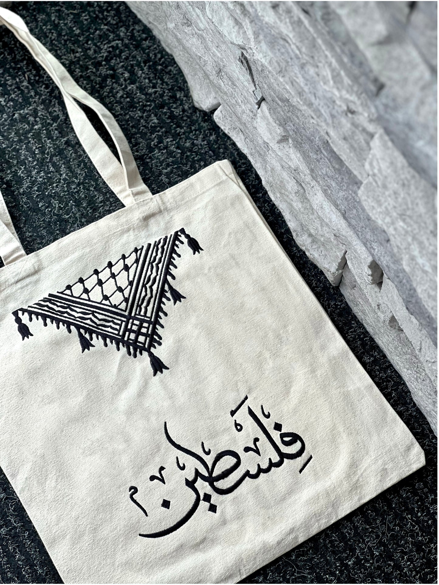 Embroidered Palestine Keffiyeh Tote Bag