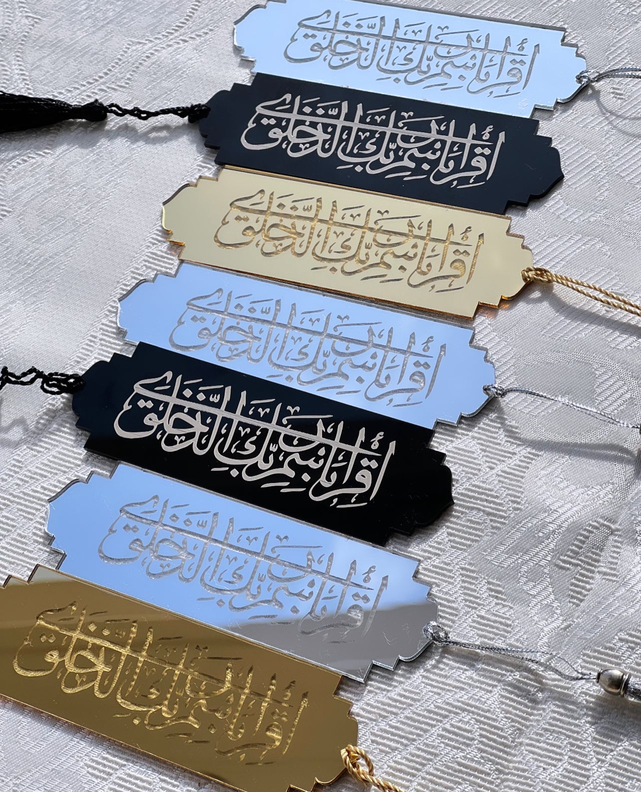 ’IQRA’ Bookmarks