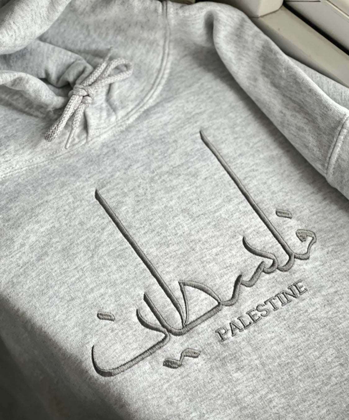 Embroidered Palestine Hoodie