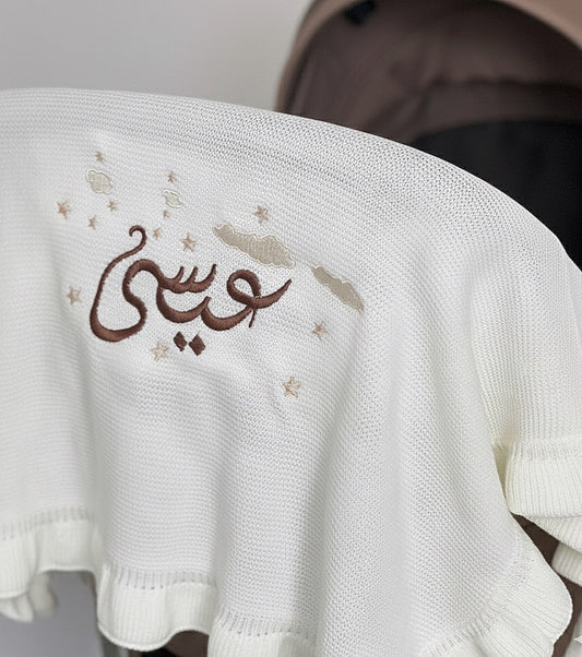 Embroidered Baby Blankets