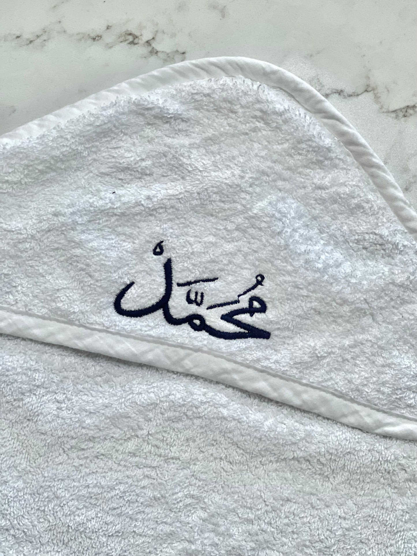 Embroidered hooded baby towel