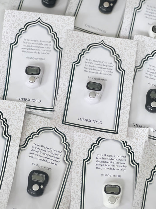 Tasbeeh Dhikr Card - White or Black