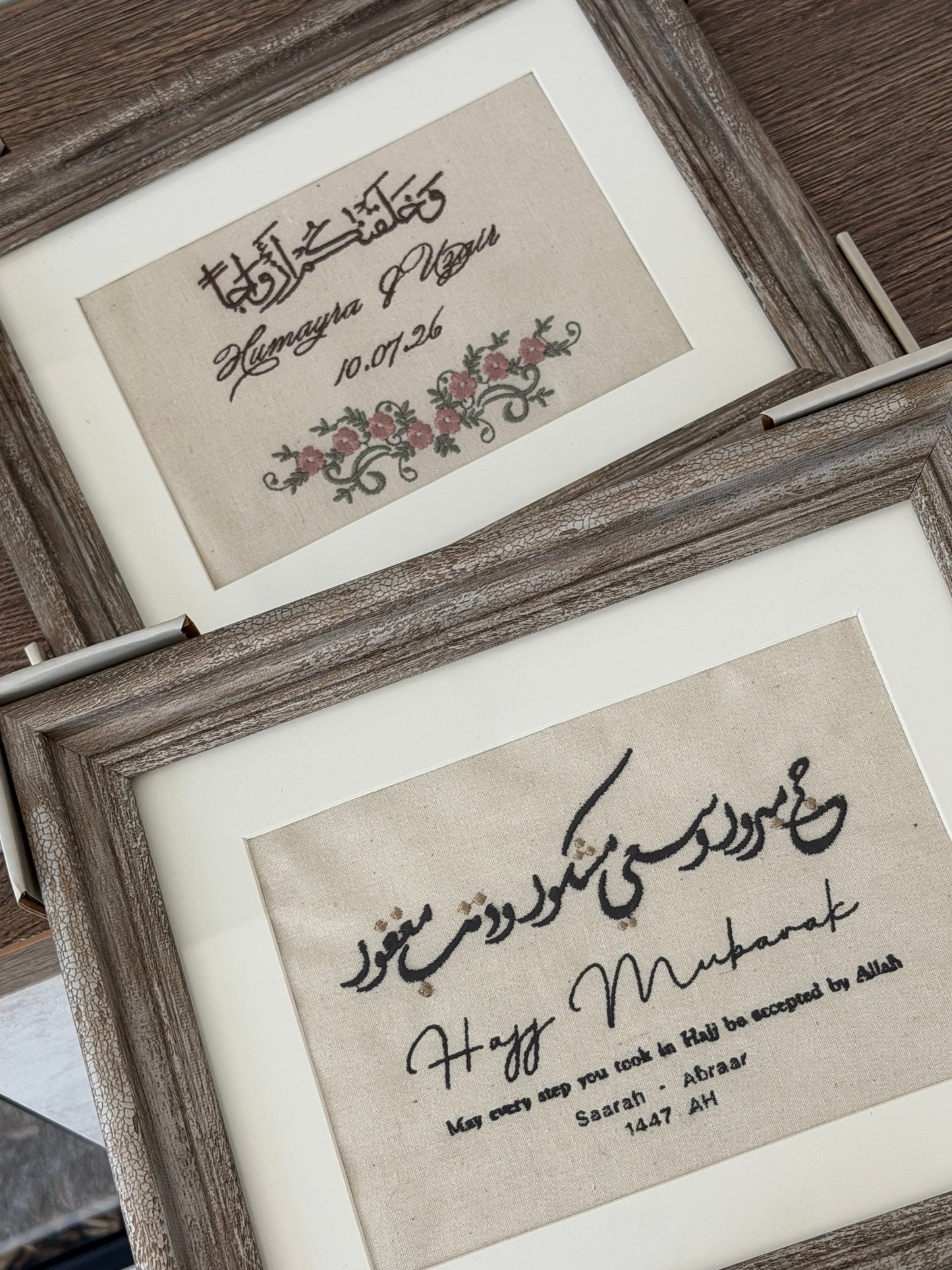Embroidered Frames for all Occasions