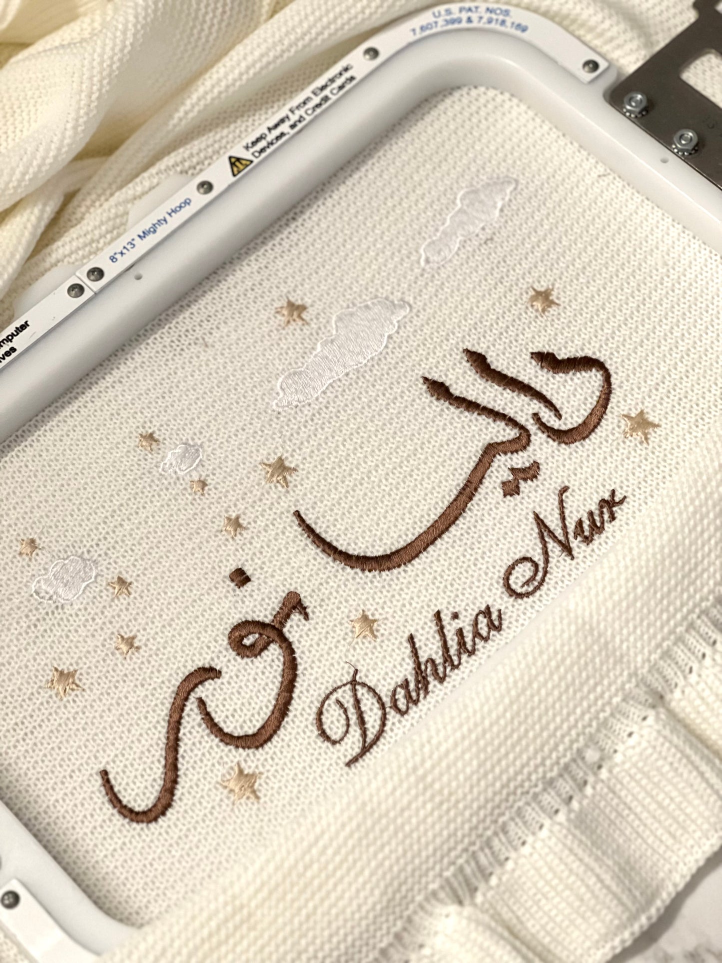 Embroidered Baby Blankets