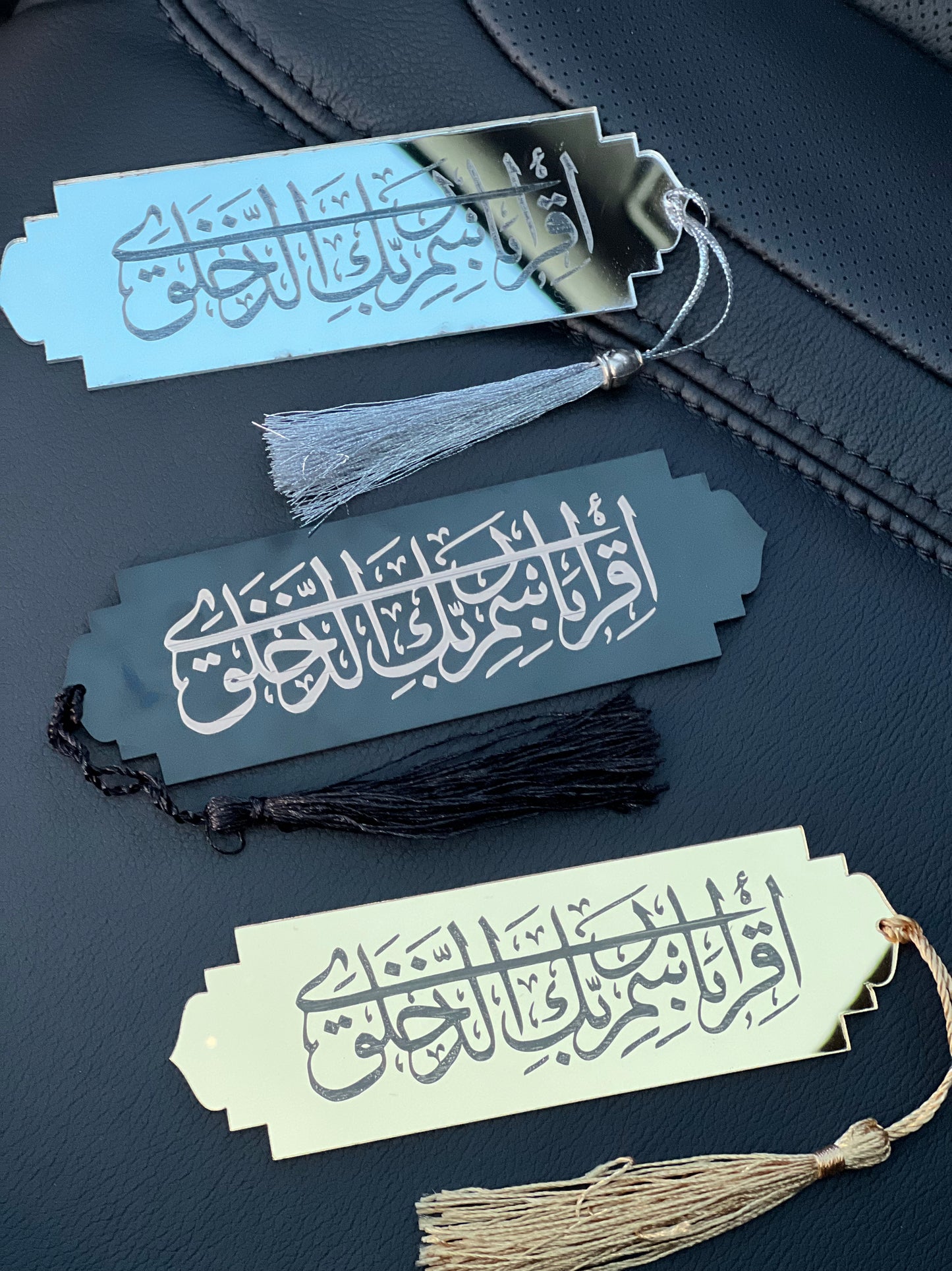 ’IQRA’ Bookmarks