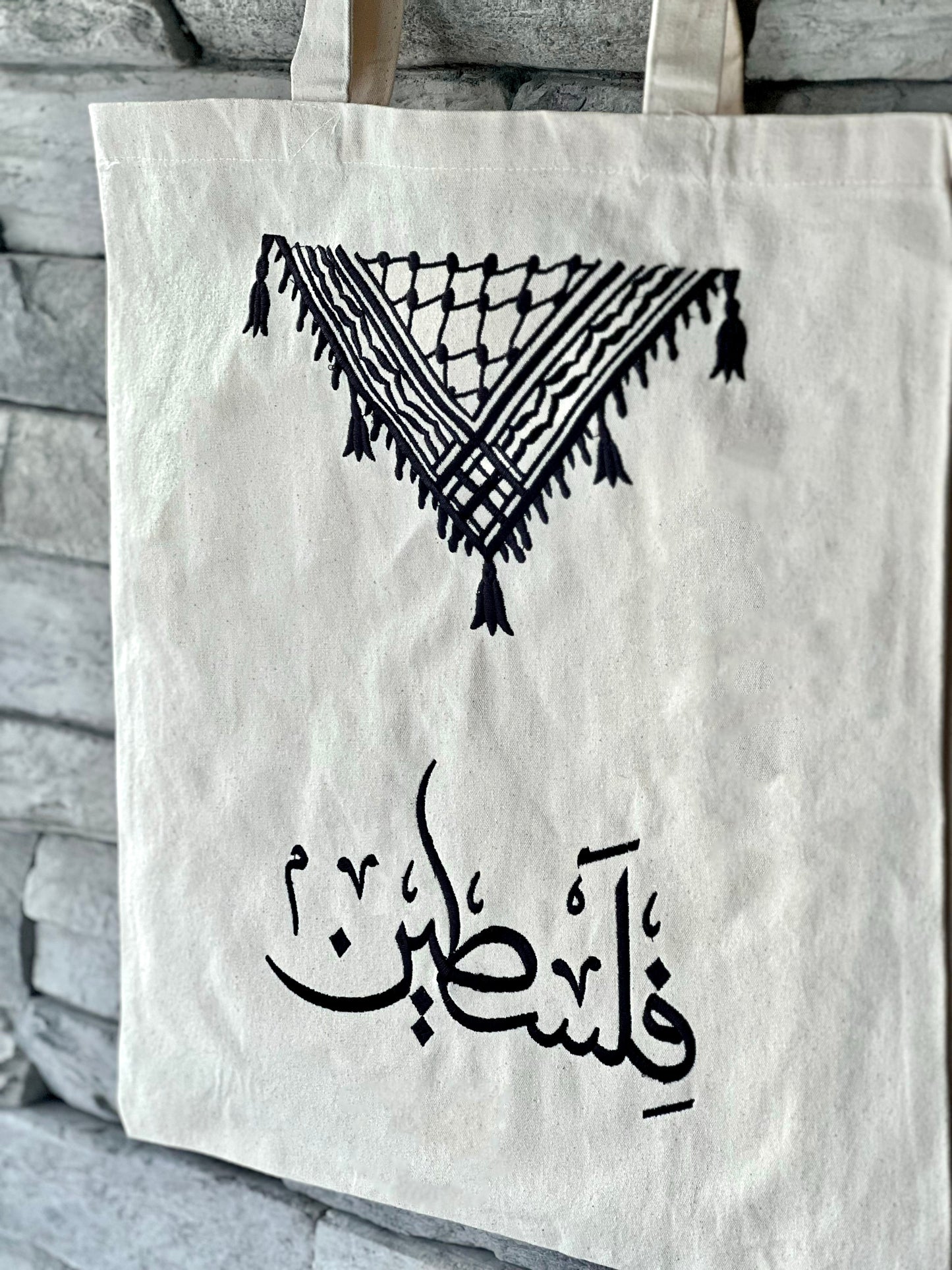 Embroidered Palestine Keffiyeh Tote Bag