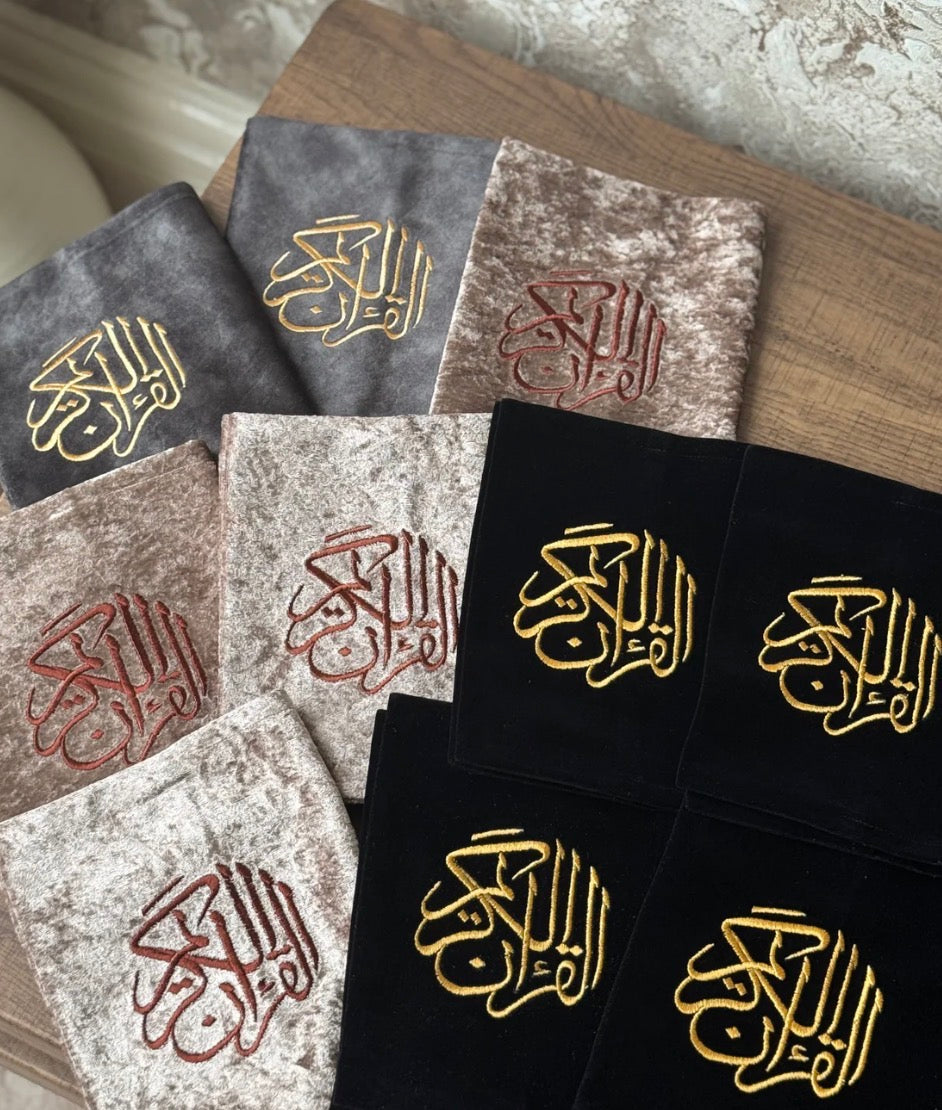 Embroidered Prayermat, Quran Cover in Personalised Gift Box