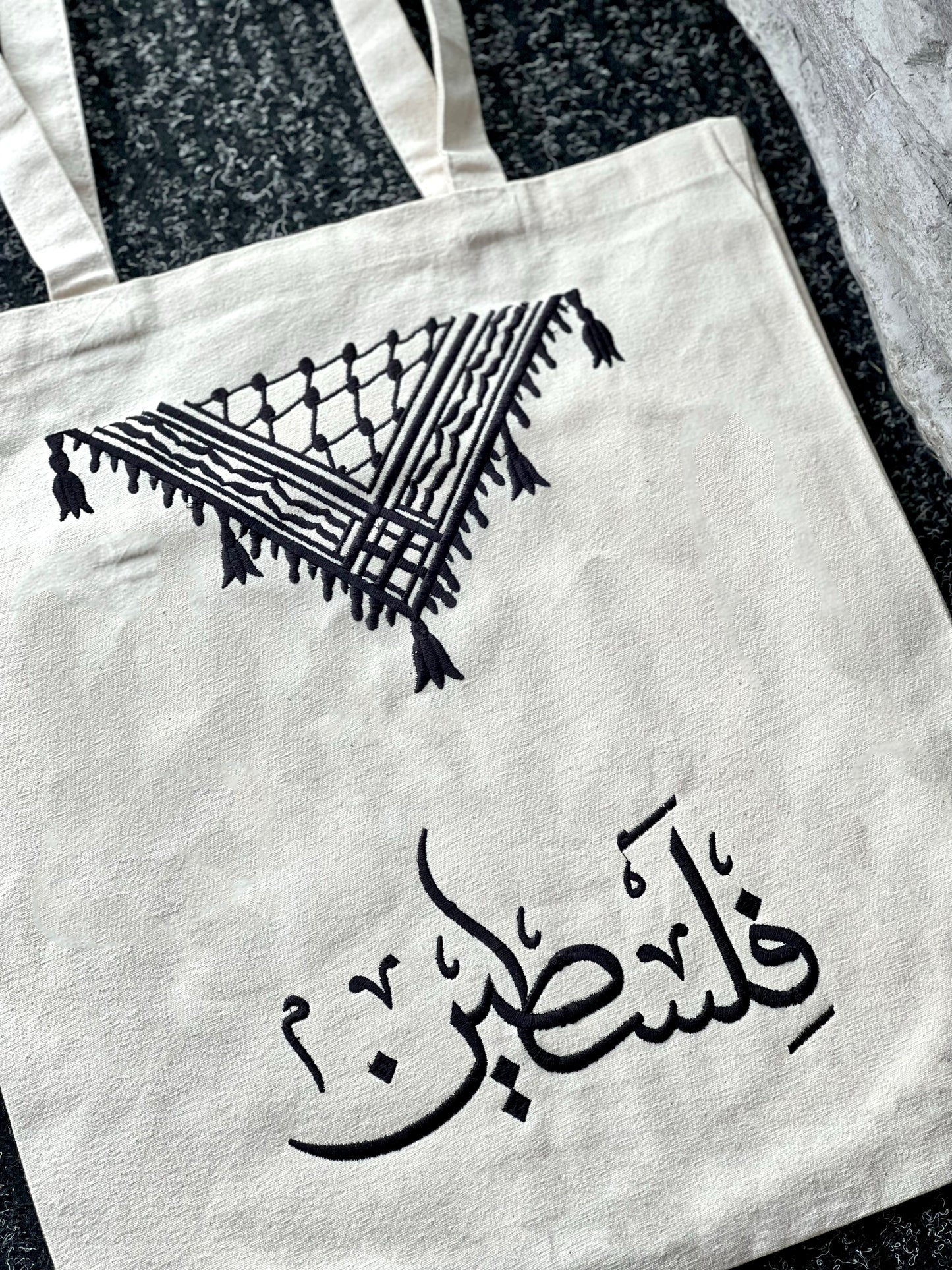 Embroidered Palestine Keffiyeh Tote Bag