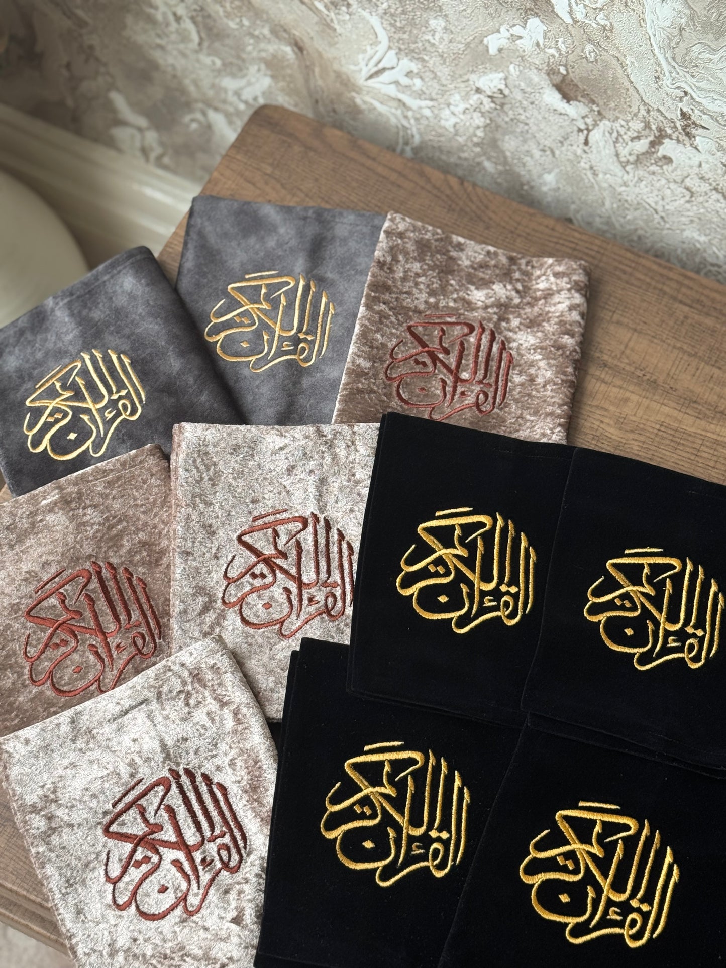 Personalised Embroidered Quran cover with or without Quran