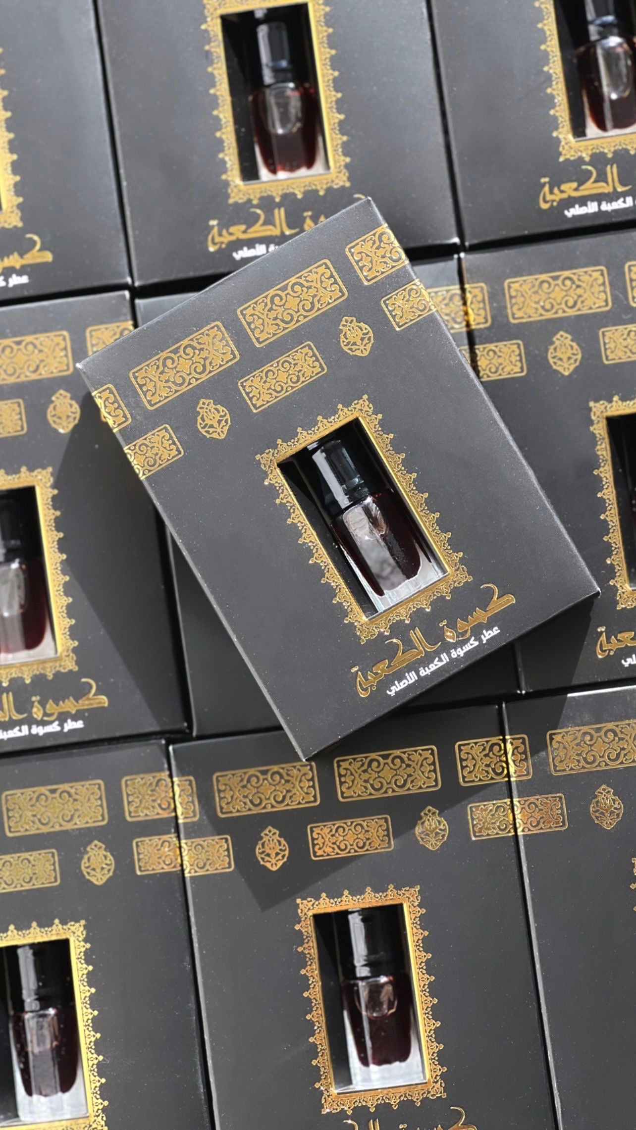 Kaaba Kiswah Cover Oud Attar