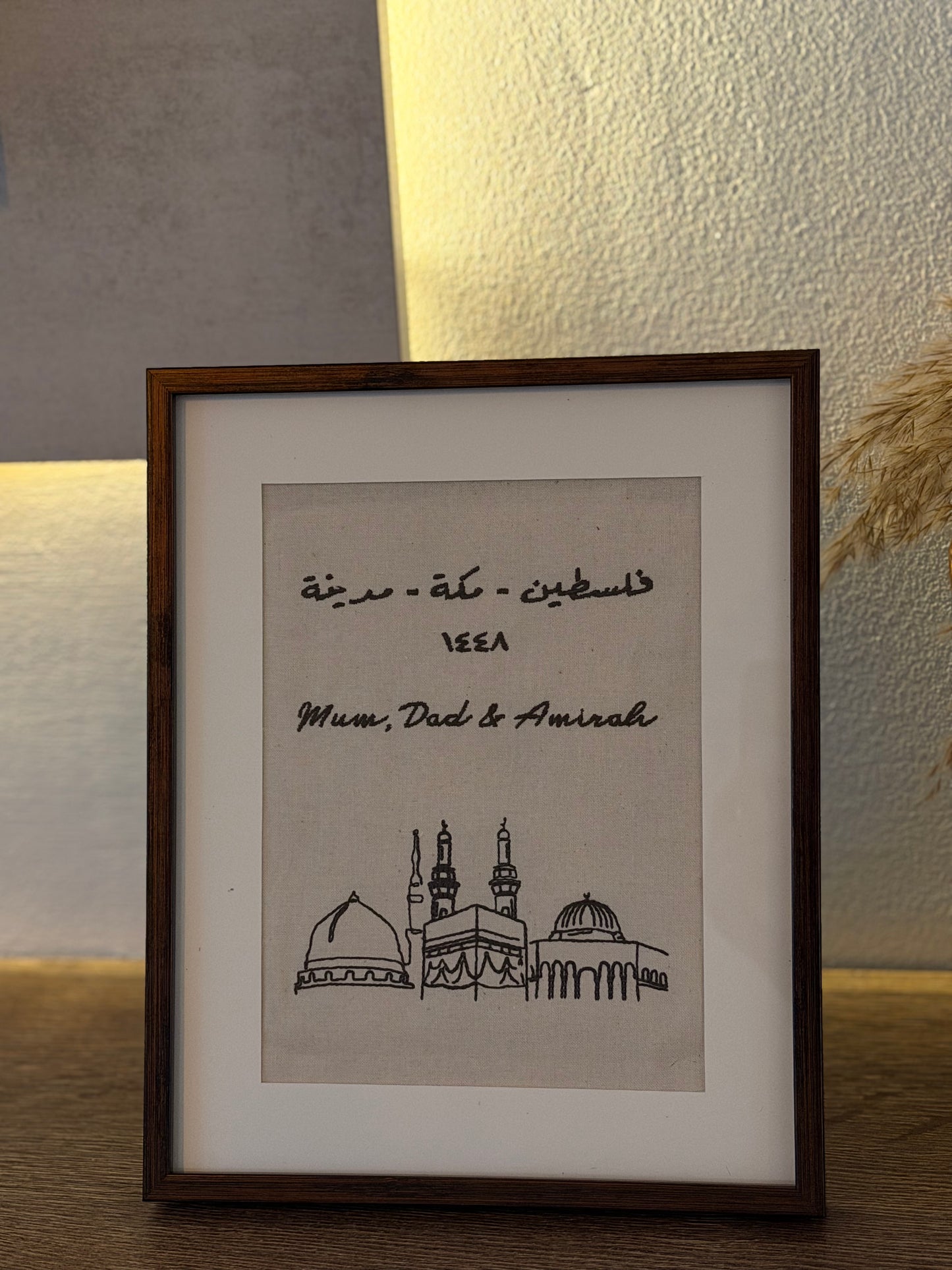 Embroidered Frames for all Occasions