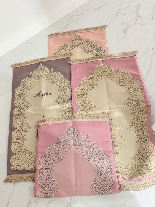 Embroidered Padded Prayermats - Free Ayatul Kursi Magnet