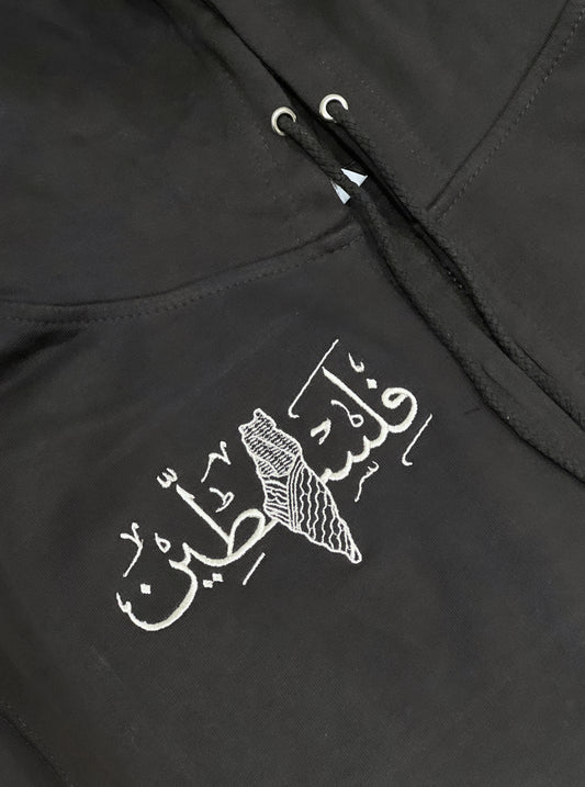 Palestine Keffiyeh embroidered hoodie