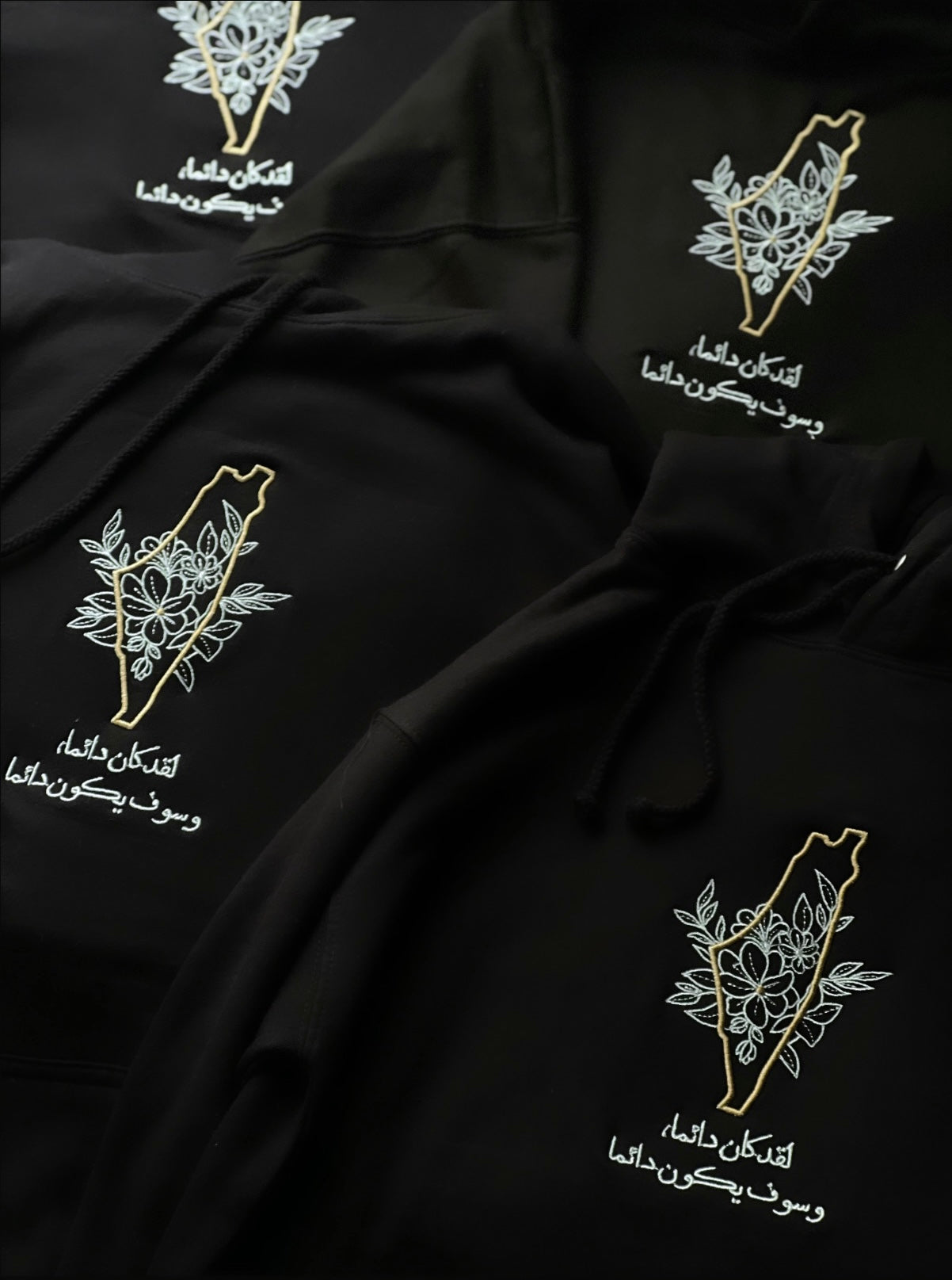 Embroidered 'It forever has been, and forever will be' Palestine Hoodie