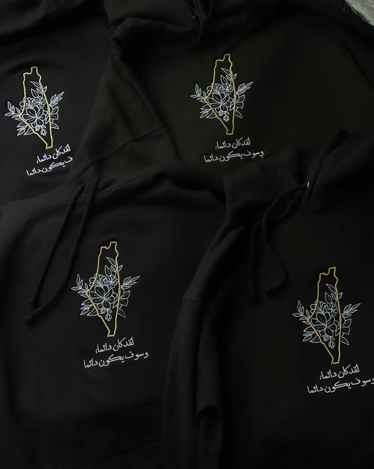 Embroidered 'It forever has been, and forever will be' Palestine Hoodie