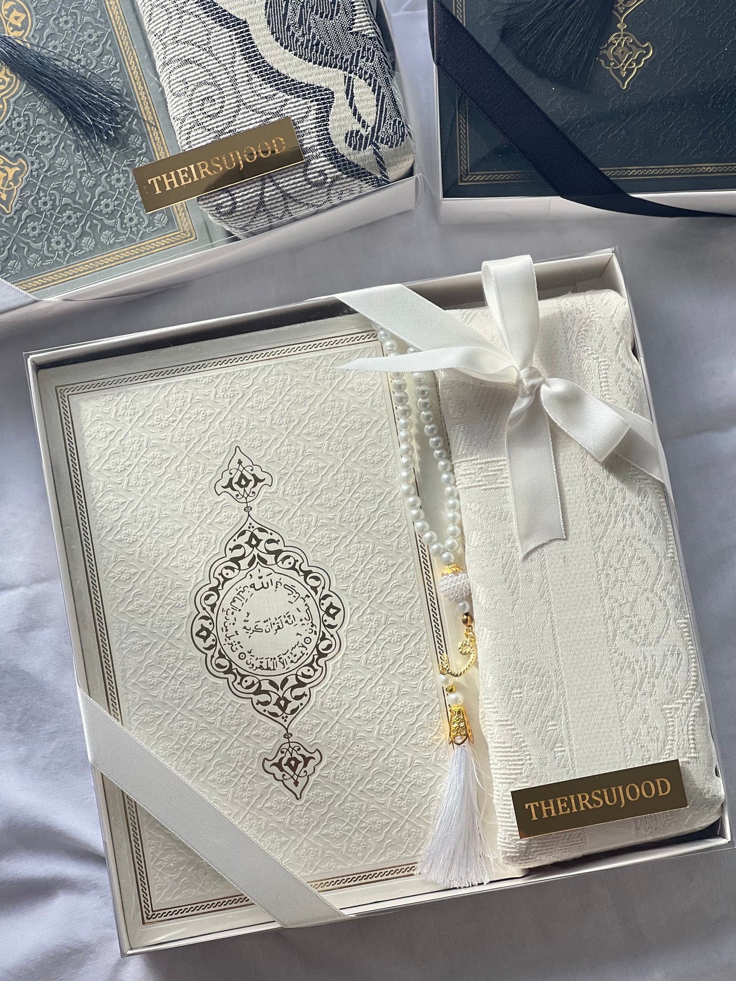 Full Quran gift set