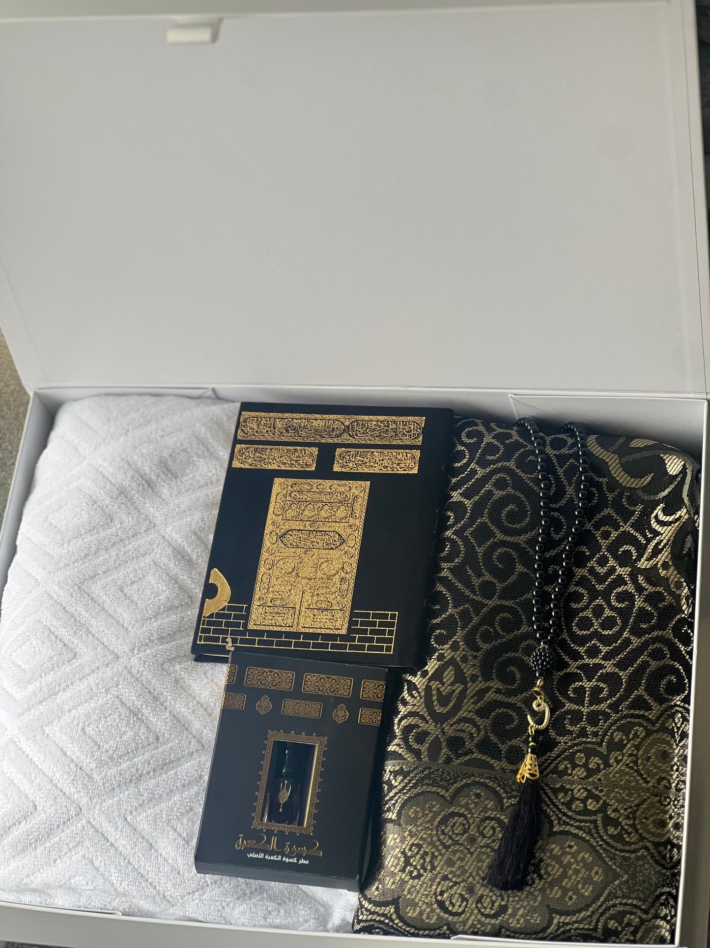 Umrah/Hajj Gift Set