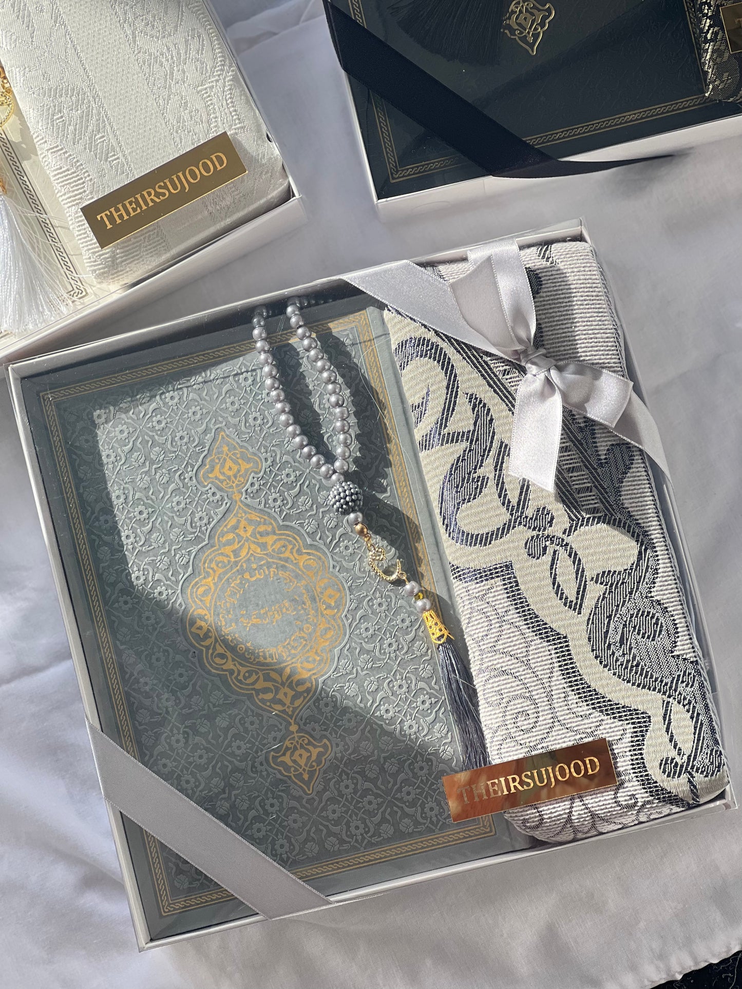 Full Quran gift set