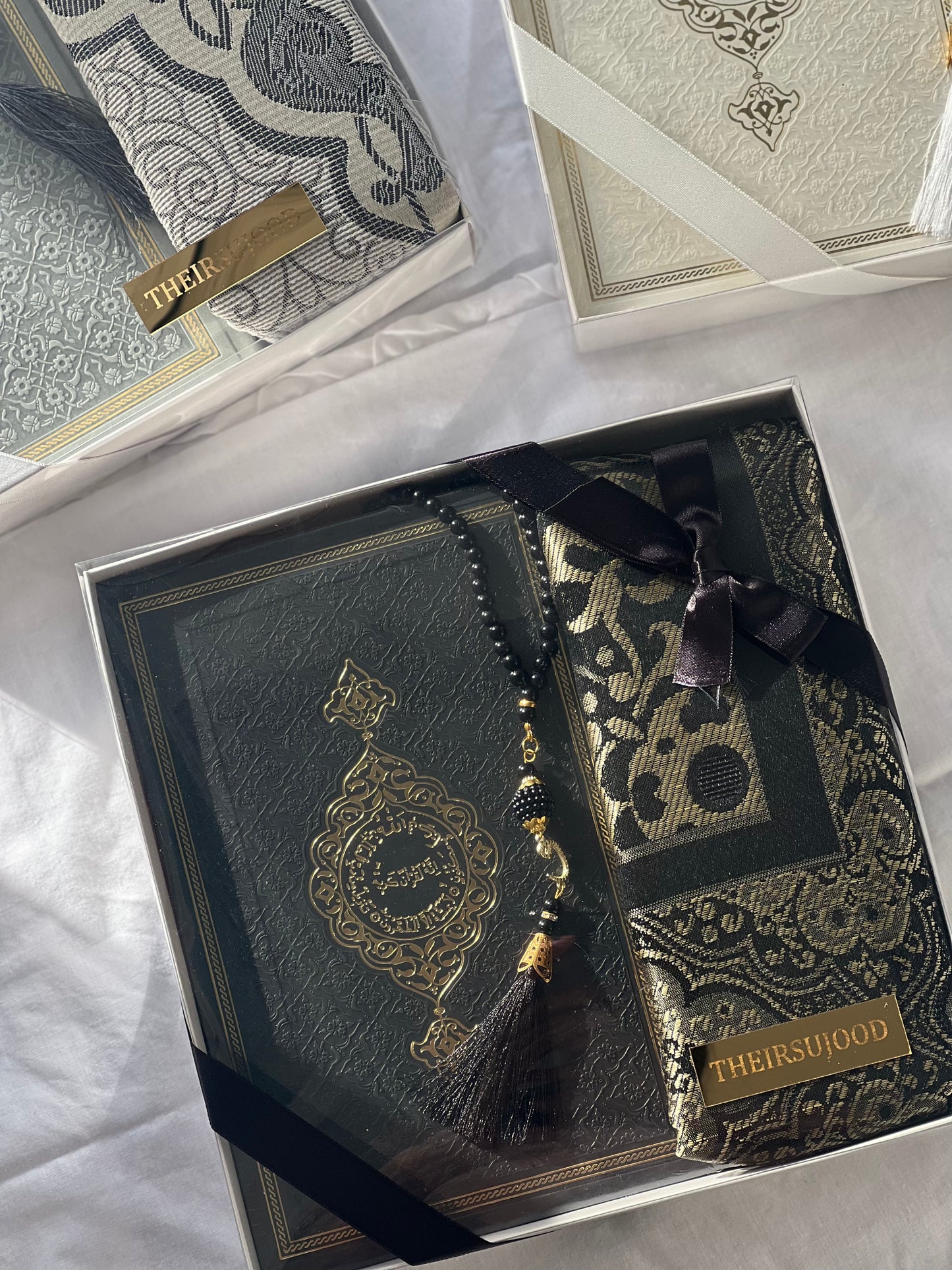 Full Quran gift set