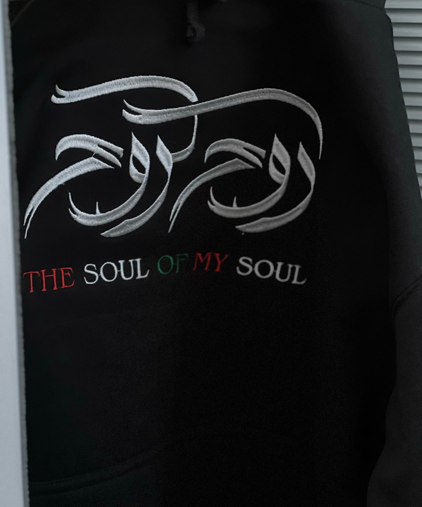 Embroidered ‘Soul of my soul' Palestine Hoodie