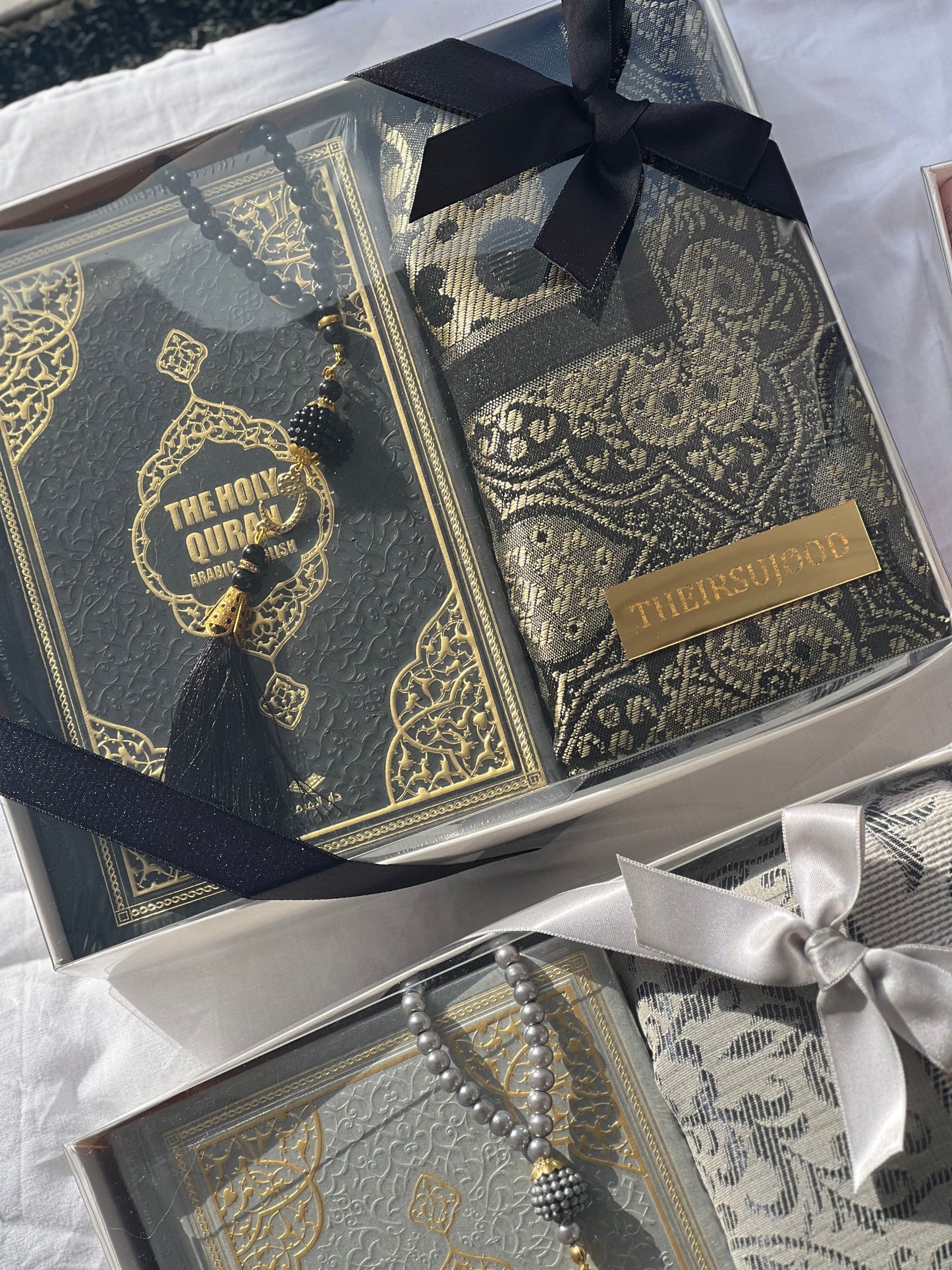 English Quran Translation Gift Set