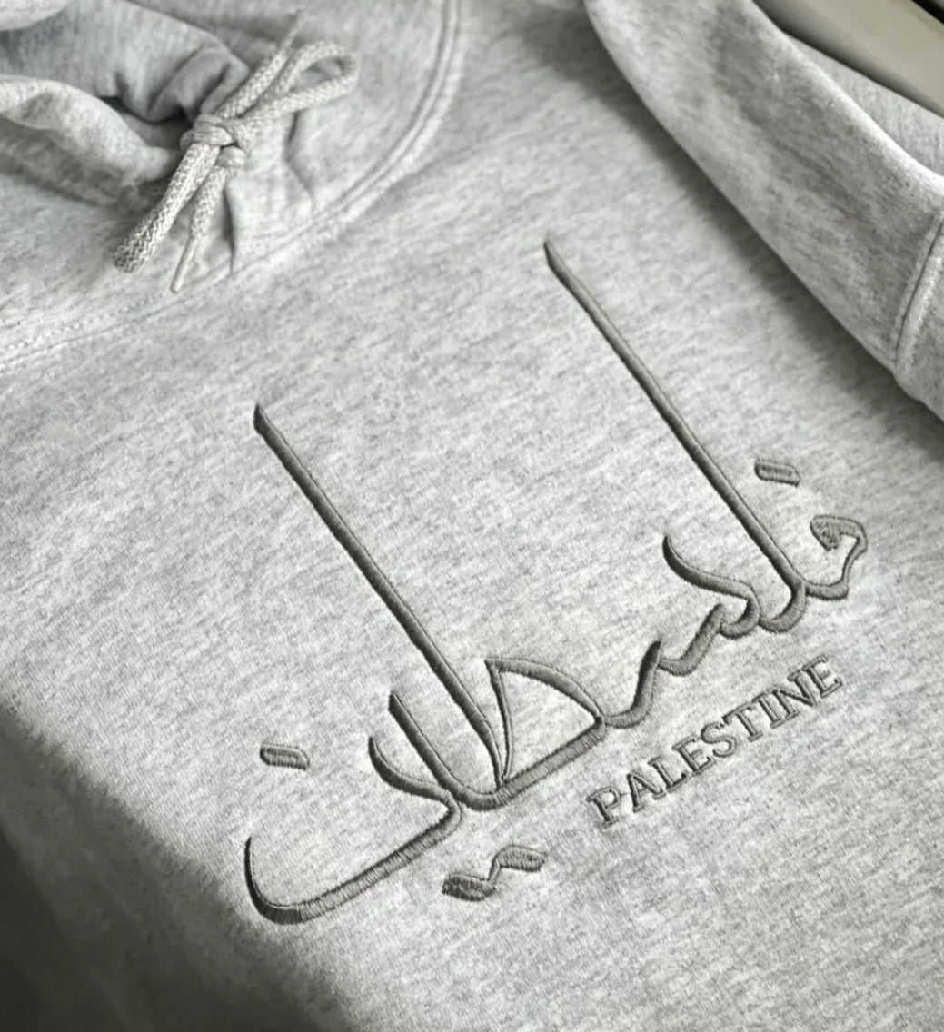 Embroidered ADULT Palestine T-Shirts