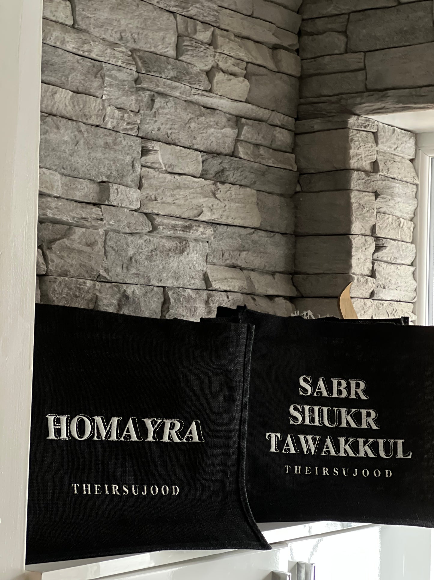 Sabr, Shukr, Tawakkul Jute Bag