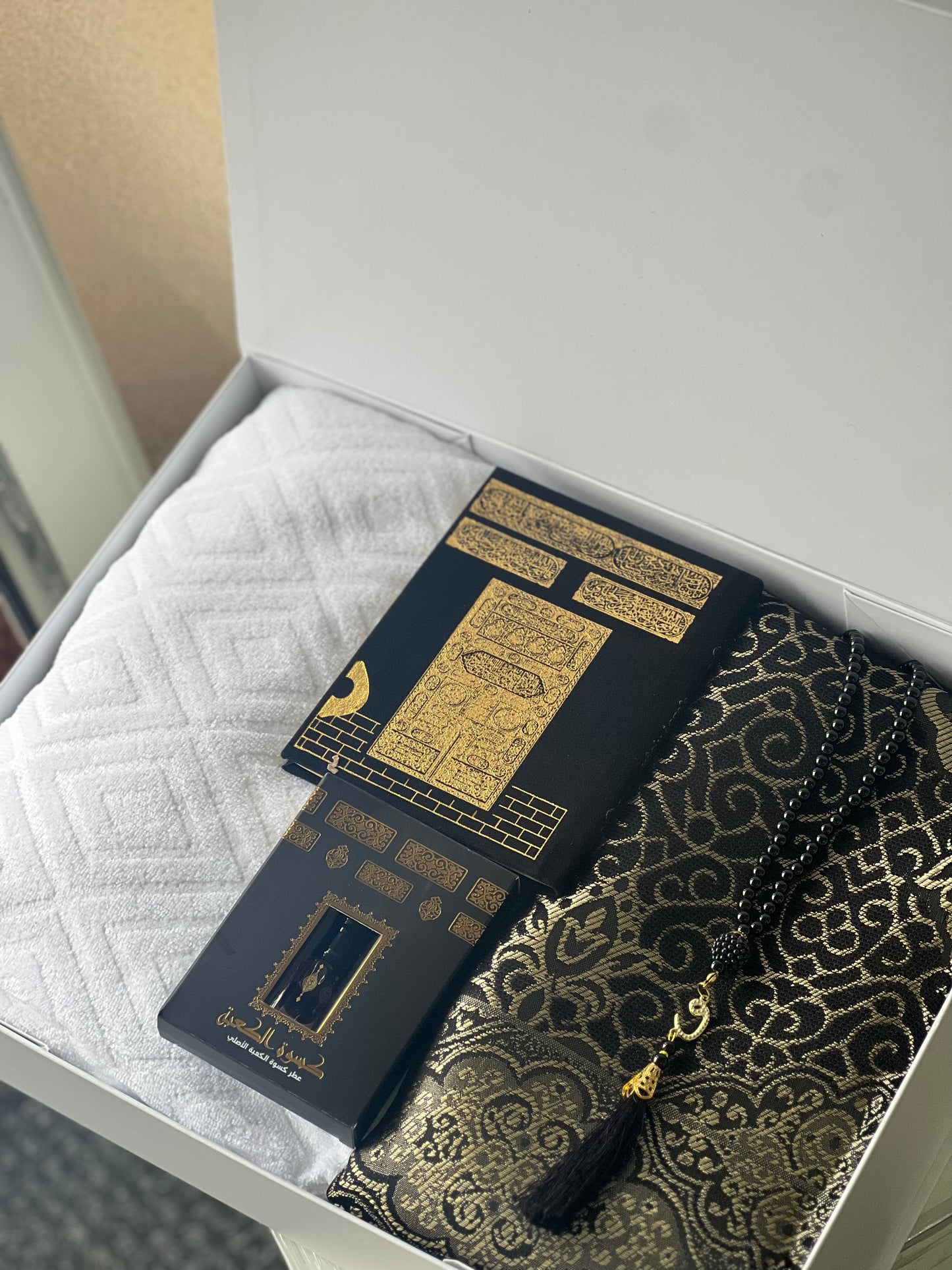 Umrah/Hajj Gift Set