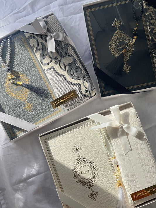 Full Quran gift set