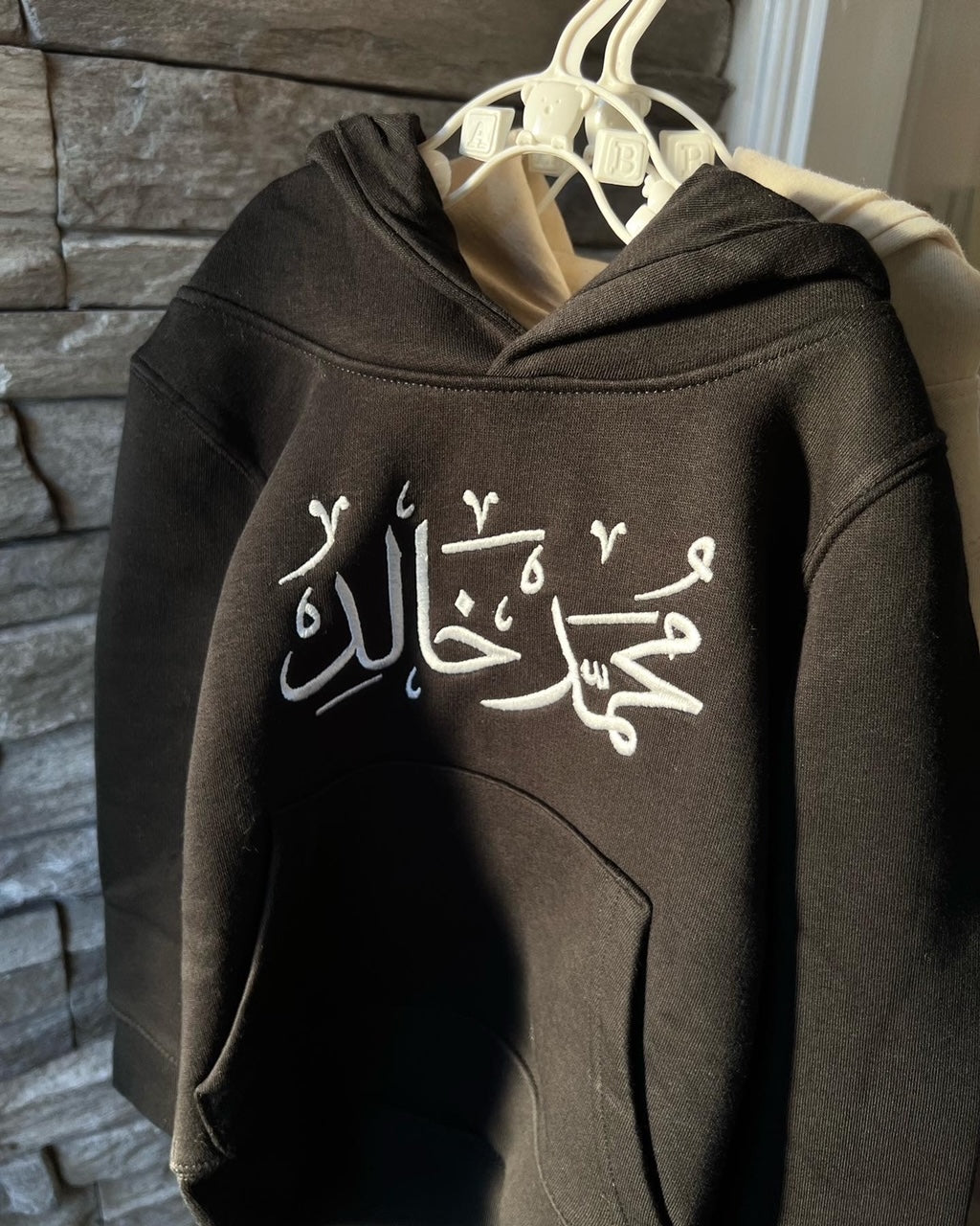 Embroidered Custom Hoodie - Adults