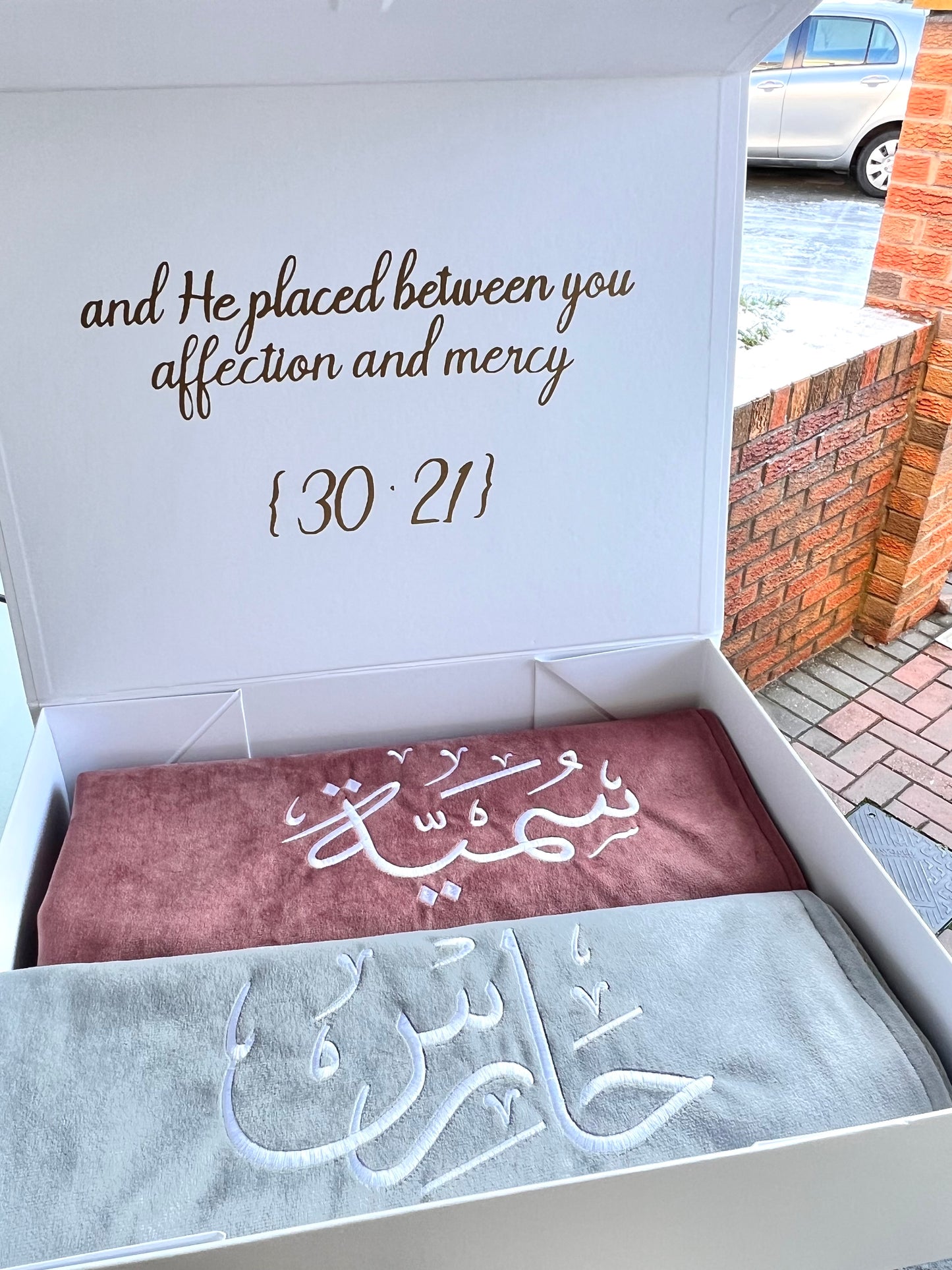 Couple Prayermat Gift Box Set