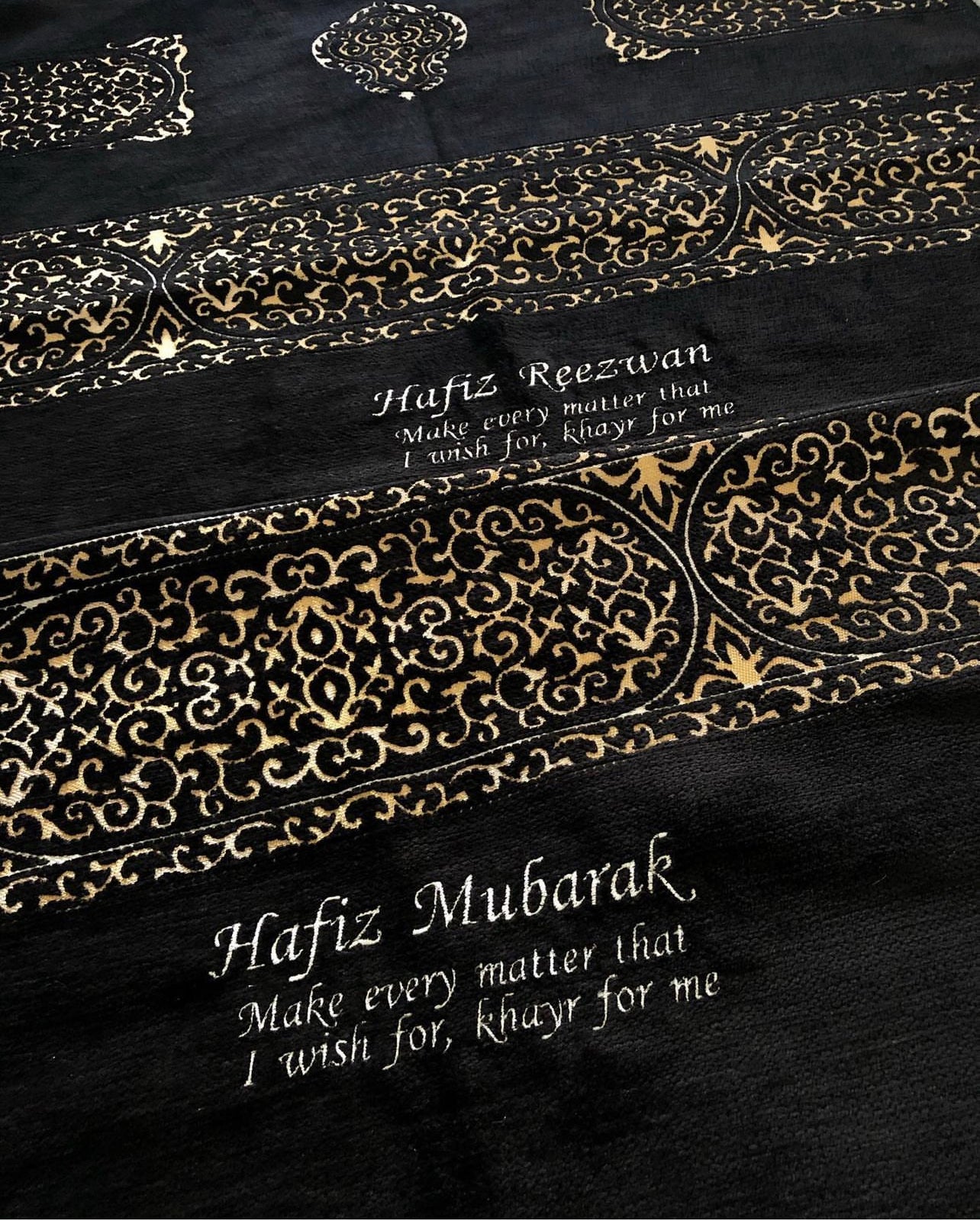 Prayermat - Ka'ba Design