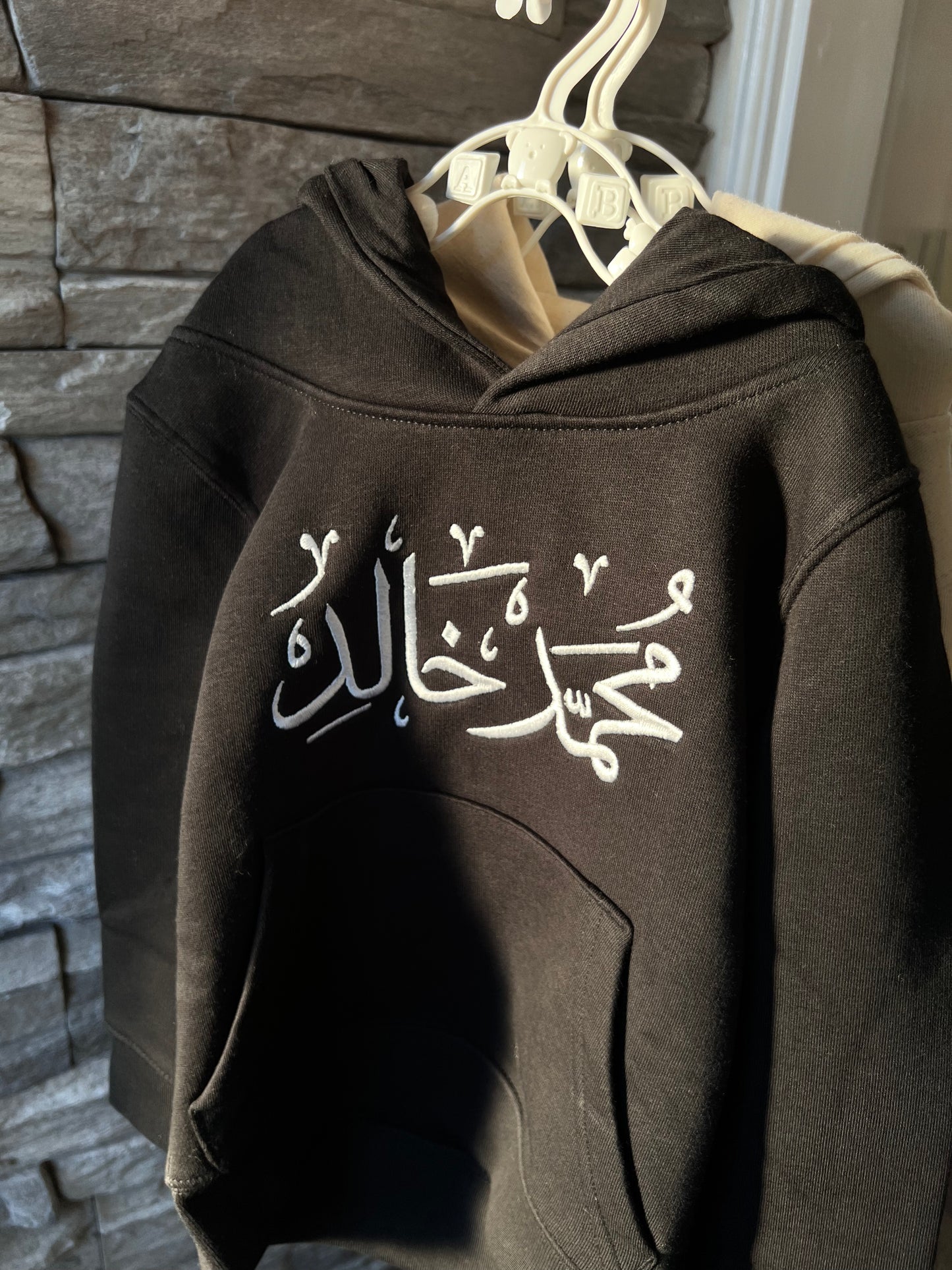 Embroidered Name Hoodie - Children