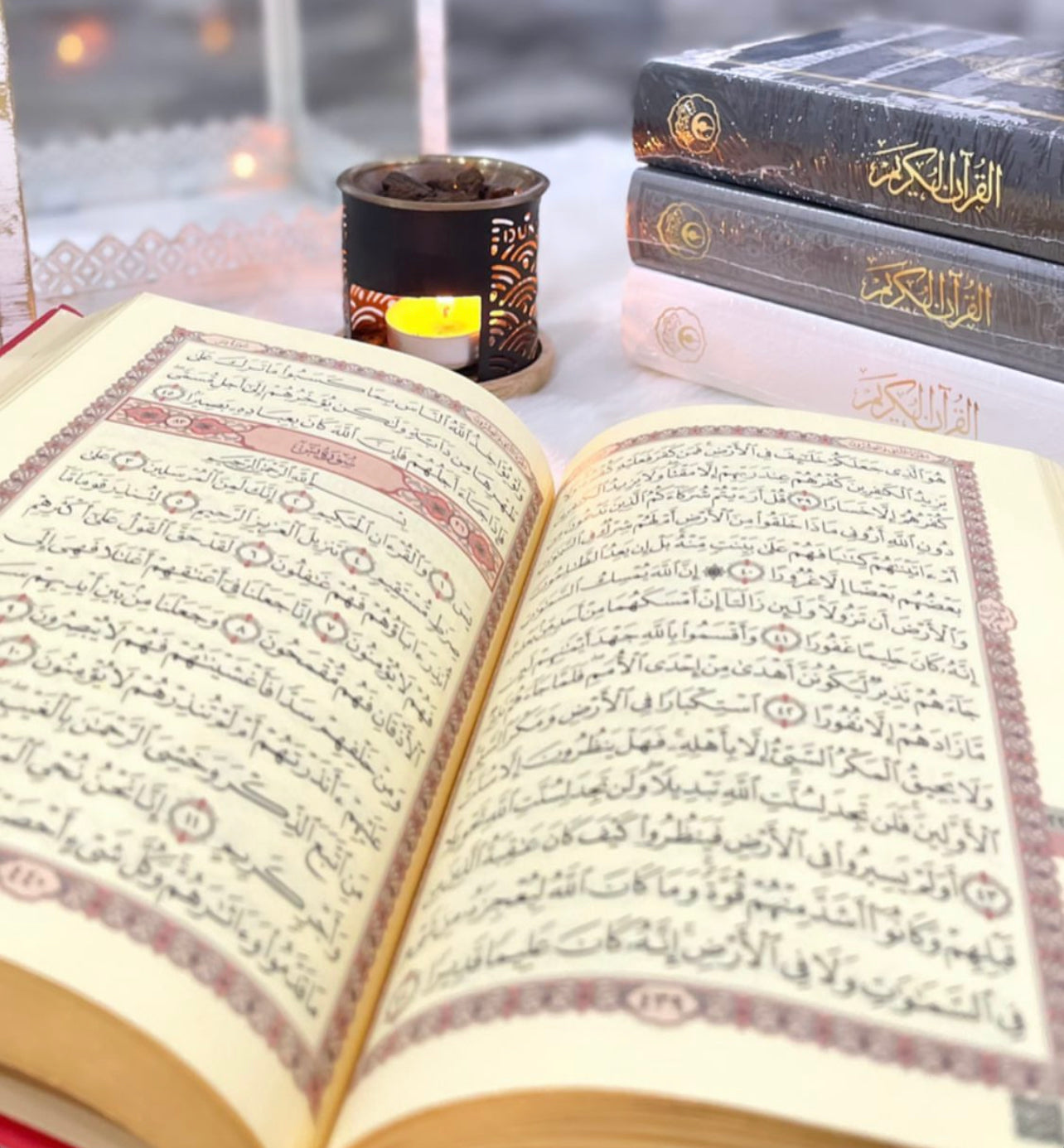 Quran & Tasbeeh Gift Box Set