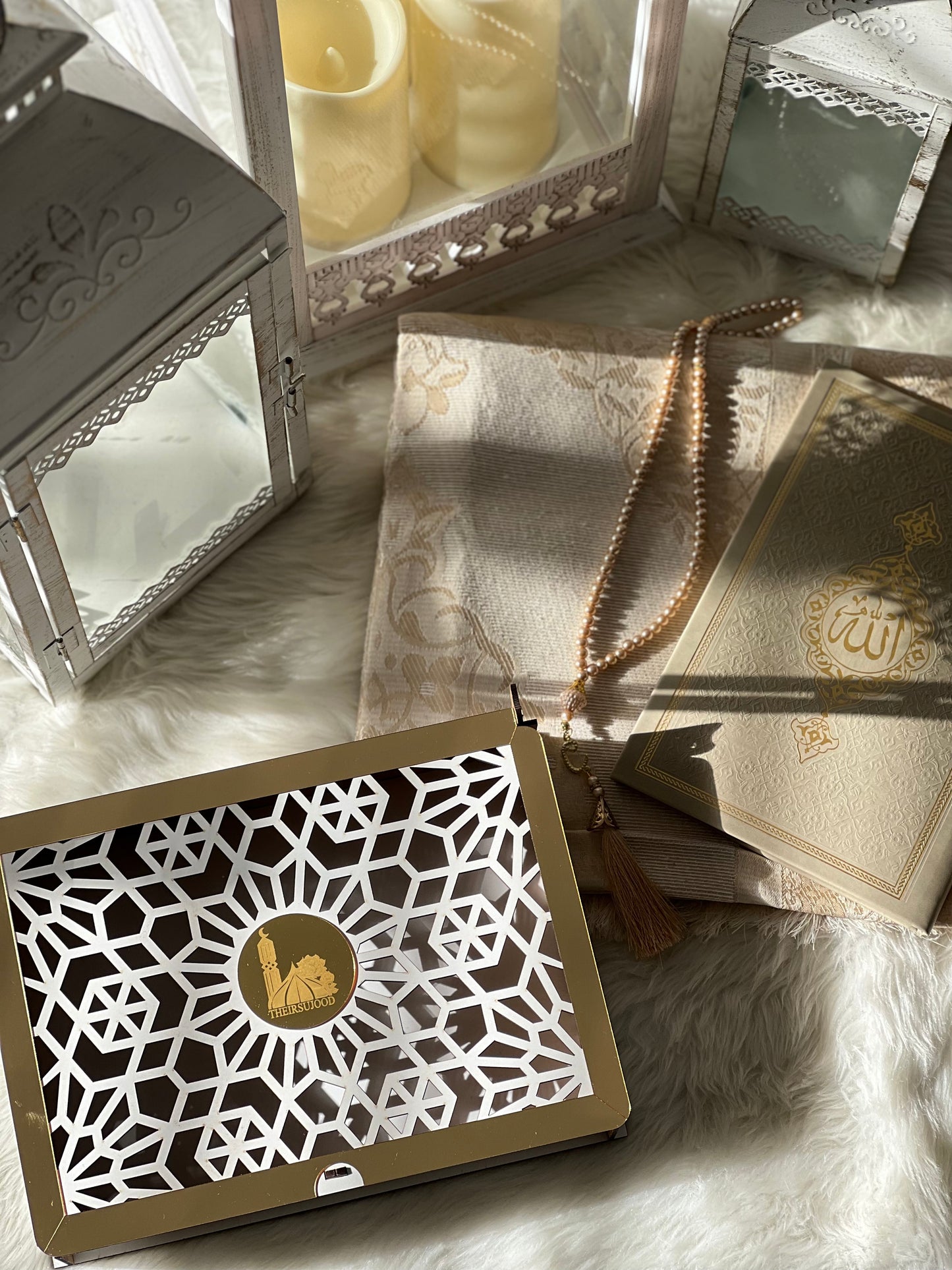 Quran Gift Box Set